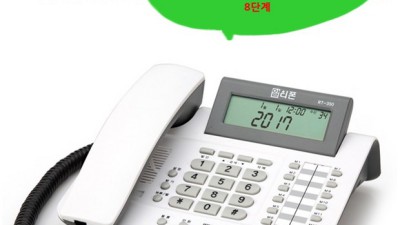 놓치면 손해! 매장전화 똑똑하게 쓰는 법😎 솔직 후기