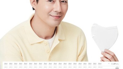 ✨ 숨멎주의! 아에르 피크라이트핏 KF80 초특가 득템 후기 💖