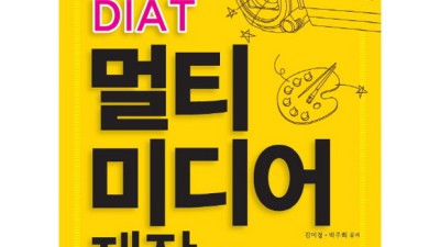 나만의 취미 공간 완성! 득템한 디카시잡지 후기와 꿀팁 대방출🎁